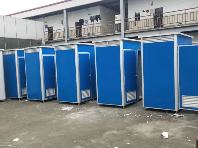 资中移动洗手间出租