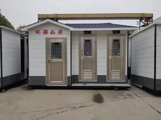 资中移动厕所租赁